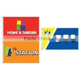 Attention Flags thumbnail-1