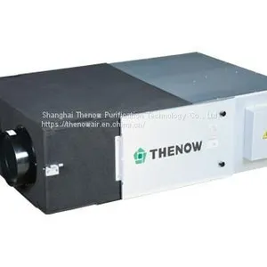 Commercial Ceiling Mounted ERV/HRV-AQ Series thumbnail-1