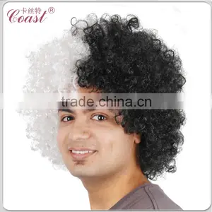 Afro Twist Wigs Synthetic Cheap Afro Wig thumbnail-2