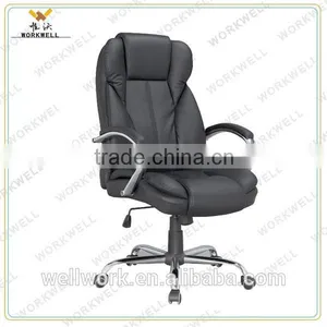 WorkWell Leather Office Chair Online Kw-M7107 thumbnail-1
