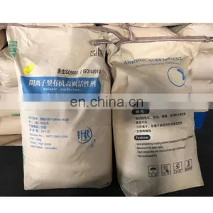 SLS Sodium Dodecyl Sulfate Price thumbnail-3
