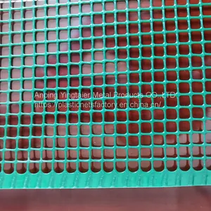 Garden Fence thumbnail-3