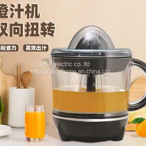 Orange Juice Press, Manual Juicer, Extruder, Multi-function Lemon Juice Press Juicer（Wechat:13510231336） thumbnail-1