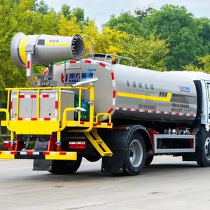 Sino Truck HOWO Water Tank/Tanker Truck/Water Sprinkling Truck 20000L thumbnail-4
