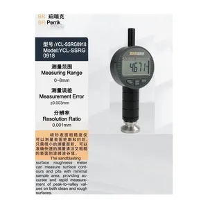 Pererek YCL-SSRG650 YCL-SSRG0918 YCL-SSRG1000 Sand Blasting Roughness Meter - Classic Model. Measurement Range: 0-10mm thumbnail-2