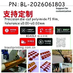 Die Cut PI Tape thumbnail-3