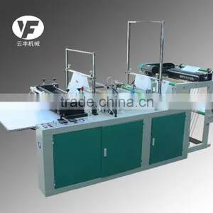 Factory Price Computer Control Plastic Bag Making Machine thumbnail-5