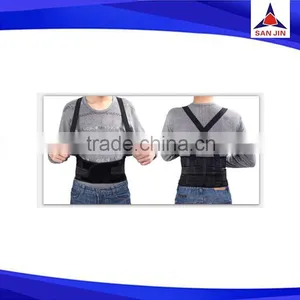 Adjustable Posture Support Back and Shoulders Support Belt thumbnail-1
