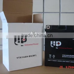Good Price Motorcycle Batteries 12v13ah China Manufacturer/jeans Manufacturers China thumbnail-1