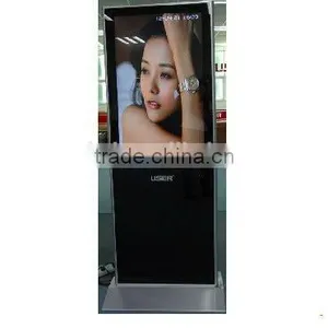 42 Inch Floorstanding LCD Digital Signage thumbnail-1