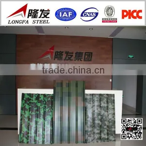 Coloured Corrugated Steel Roofing Sheet thumbnail-1