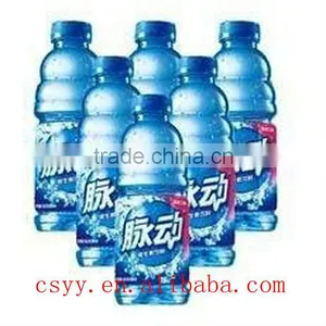 Packaing Labels thumbnail-1