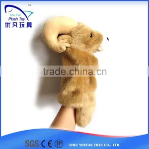 Plush Stuffed Kids 26cm Stuffed Sheep Soft 2015 High Quality Hot Baby Toys Hand Puppet thumbnail-1