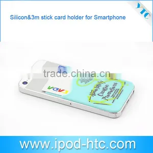 Cheapest 3M Sticker Silicon Card Holder, Wallet for Mobile Phone Silicon Card Holder thumbnail-1