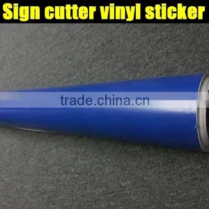 Colorful Self Adhesive Cutting Vinyl, High Quality Cutting Vinyl Sticker thumbnail-3