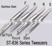 Tweezers-17 thumbnail-1