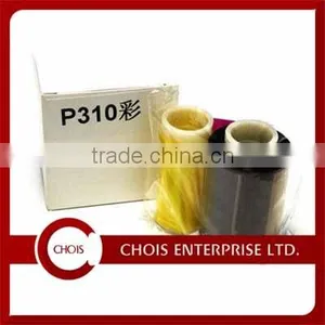 Zebra Compatible Ribbon China Made 800015-140 thumbnail-6