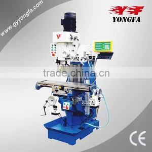 Universal Milling Machine DM7550CW China Supplier thumbnail-1