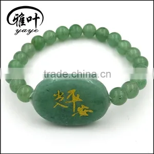 Bulk Wholesale Gems Stones Jewlery Bracelets&Bangles/Cheap Bangle Bracelets thumbnail-1