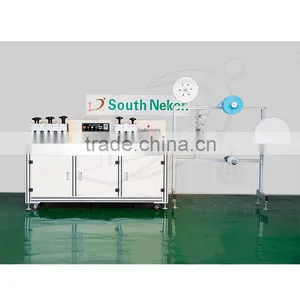 Disposable Non-woven Mask Blank Machine thumbnail-1