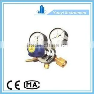High Pressure Air Regulator thumbnail-1