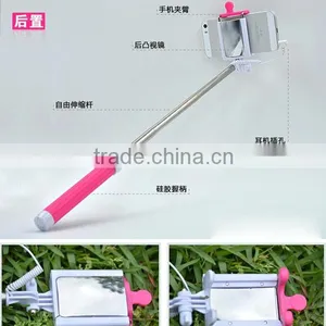 High Margin Products Selfie Stick With Cable thumbnail-2