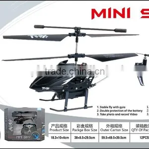 3.5ch Infrared rc Plane With a Camera thumbnail-4