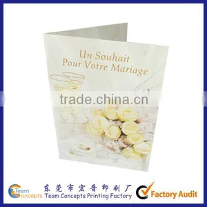 Wedding Or Party Invitation Paper Card thumbnail-1