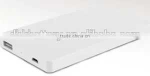 Power Bank thumbnail-1