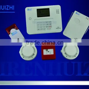 12v Fire Alarm LED Sound and Light Flashing Alarm System Sound and Flash Siren thumbnail-2
