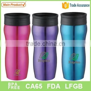 Body Shape Curve Plastic Lid Mug thumbnail-1