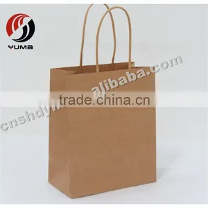 Kraft Paper Bag for Food thumbnail-2