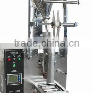 Washing Powder Packing Machine thumbnail-1