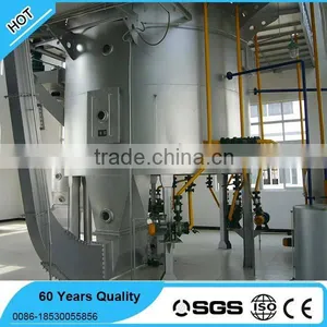High Extraction Rate Cotton Seed Oil Extractor With Fine Quality thumbnail-2