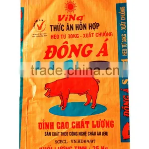 Vientam High Quality pp Woven Rice Bag Without Lamination thumbnail-1
