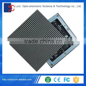 Rental Adverising Outdoor Activities P5 Display thumbnail-3