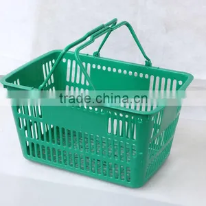 Shopping pp Plastic Woven Baskets thumbnail-1