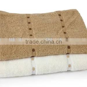 Brand Name Towel thumbnail-1