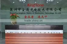 Quanzhou Kingtone Optics & Electronics Technology Co., Ltd. company overview - view 1 thumbnail