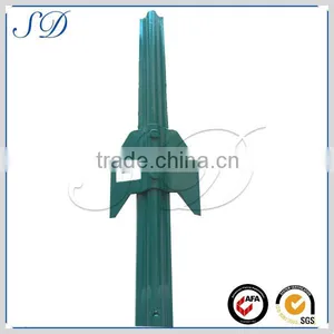 China Factory Powder Coated u Shape Fence Post thumbnail-1