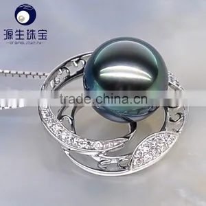 2016 Fine Jewelry 9--10mm Tahitian Black Pearl Necklace Pendant thumbnail-2
