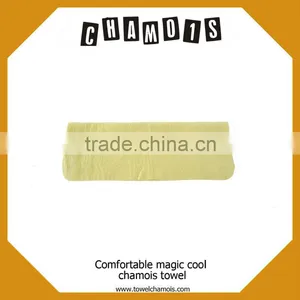 Multi-function Magic Shammy , Sport/kitchen/car Towel thumbnail-1
