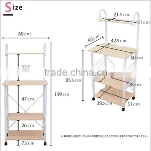 Kitchen Shelf thumbnail-1