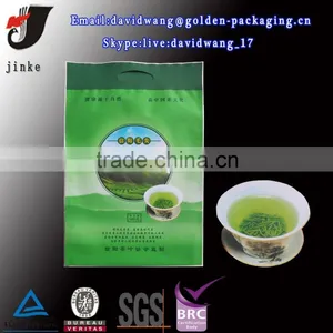 Famous Chinese Green Tea Packing Bags thumbnail-1