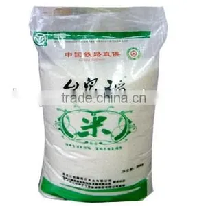 25Kg Grain Filling Machine, Automatic Rice Packing Machine, 5kg Rice Packing Machine thumbnail-1
