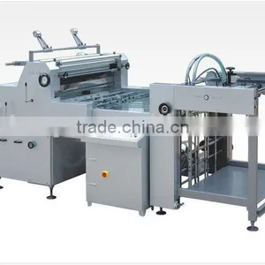 Automatic Water-base Laminator thumbnail-1
