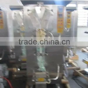 Sauce Packing Machine thumbnail-1