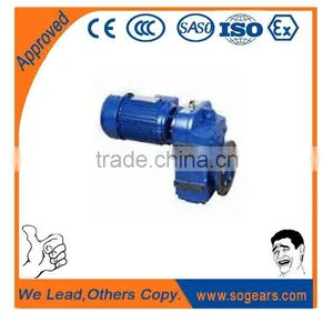 Hollow Parallel Shaft Brake Gearmotor thumbnail-1