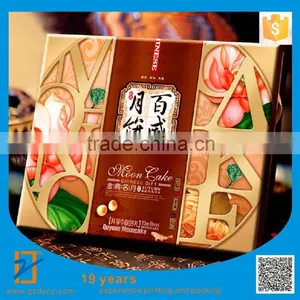 Custom Moon Cake Box, the Mid Autumn Moon Cake Box, the Design of Moon Cake Box thumbnail-5