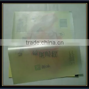 Colorful Printed Food Snack Packaging thumbnail-1